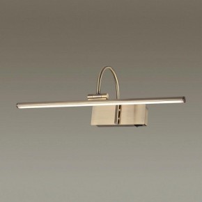 Подсветка для картины Odeon Light Geba 4911/8WL в Губкинском - gubkinskiy.mebel24.online | фото 2