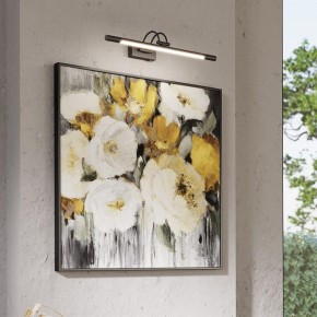 Подсветка для картины Odeon Light Revola 4908/8WL в Губкинском - gubkinskiy.mebel24.online | фото 4