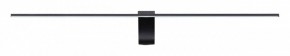 Подсветка для картины Odeon Light Tiny 7069/10WL в Губкинском - gubkinskiy.mebel24.online | фото