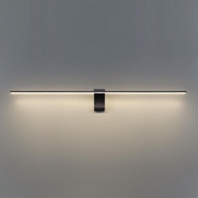 Подсветка для картины Odeon Light Tiny 7069/10WL в Губкинском - gubkinskiy.mebel24.online | фото 4