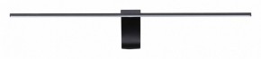 Подсветка для картины Odeon Light Tiny 7069/8WL в Губкинском - gubkinskiy.mebel24.online | фото