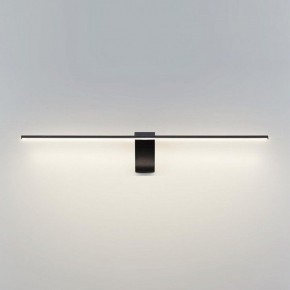 Подсветка для картины Odeon Light Tiny 7069/8WL в Губкинском - gubkinskiy.mebel24.online | фото 2
