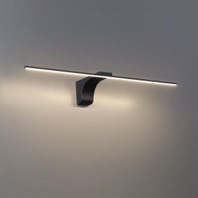 Подсветка для картины Odeon Light Tiny 7069/8WL в Губкинском - gubkinskiy.mebel24.online | фото 3