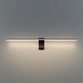 Подсветка для картины Odeon Light Tiny 7069/8WL в Губкинском - gubkinskiy.mebel24.online | фото 4