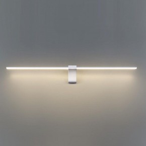 Подсветка для картины Odeon Light Tiny 7070/10WL в Губкинском - gubkinskiy.mebel24.online | фото 4