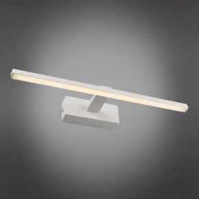 Подсветка для картины Omnilux Bresso OML-24101-08 в Губкинском - gubkinskiy.mebel24.online | фото 2