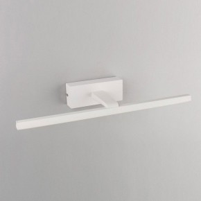 Подсветка для картины Omnilux Bresso OML-24101-08 в Губкинском - gubkinskiy.mebel24.online | фото 3