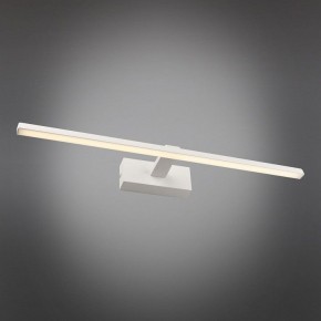 Подсветка для картины Omnilux Bresso OML-24101-12 в Губкинском - gubkinskiy.mebel24.online | фото 2