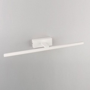 Подсветка для картины Omnilux Bresso OML-24101-12 в Губкинском - gubkinskiy.mebel24.online | фото 3