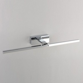 Подсветка для картины Omnilux Bresso OML-24111-12 в Губкинском - gubkinskiy.mebel24.online | фото 4