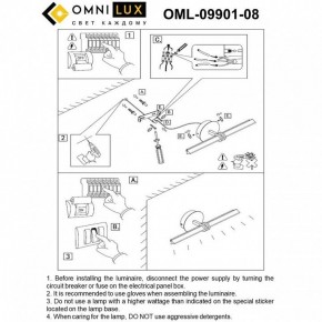 Подсветка для картины Omnilux Dudda OML-09901-08 в Губкинском - gubkinskiy.mebel24.online | фото 8