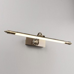 Подсветка для картины Omnilux Varena OML-23901-08 в Губкинском - gubkinskiy.mebel24.online | фото 3