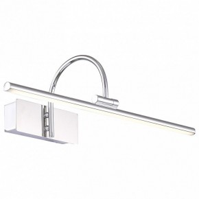 Подсветка для картины ST-Luce Centiаna SL444.011.01 в Губкинском - gubkinskiy.mebel24.online | фото 2