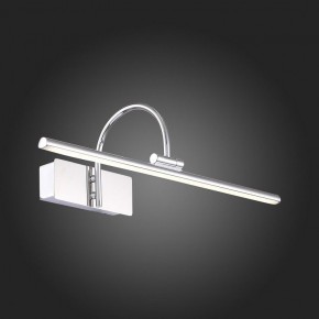 Подсветка для картины ST-Luce Centiаna SL444.011.01 в Губкинском - gubkinskiy.mebel24.online | фото 7