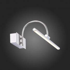 Подсветка для картины ST-Luce Centiаna SL444.011.01 в Губкинском - gubkinskiy.mebel24.online | фото 9