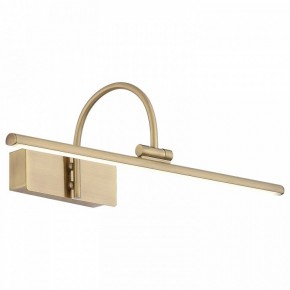 Подсветка для картины ST-Luce Centiаna SL444.031.01 в Губкинском - gubkinskiy.mebel24.online | фото 2