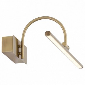 Подсветка для картины ST-Luce Centiаna SL444.031.01 в Губкинском - gubkinskiy.mebel24.online | фото 3