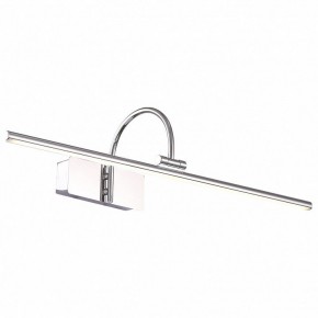 Подсветка для картины ST-Luce Centiаna SL444.101.01 в Губкинском - gubkinskiy.mebel24.online | фото 2