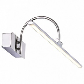 Подсветка для картины ST-Luce Centiаna SL444.101.01 в Губкинском - gubkinskiy.mebel24.online | фото 3