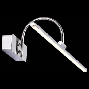Подсветка для картины ST-Luce Centiаna SL444.101.01 в Губкинском - gubkinskiy.mebel24.online | фото 8