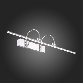 Подсветка для картины ST-Luce Centiаna SL444.111.01 в Губкинском - gubkinskiy.mebel24.online | фото 7