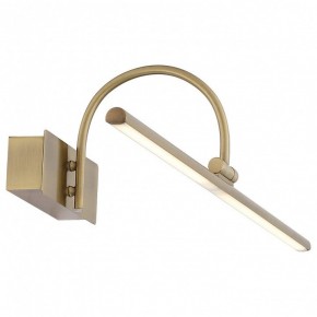 Подсветка для картины ST-Luce Centiаna SL444.301.01 в Губкинском - gubkinskiy.mebel24.online | фото 2