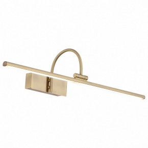 Подсветка для картины ST-Luce Centiаna SL444.301.01 в Губкинском - gubkinskiy.mebel24.online | фото 3