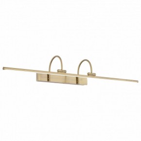 Подсветка для картины ST-Luce Centiаna SL444.311.01 в Губкинском - gubkinskiy.mebel24.online | фото 2