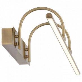 Подсветка для картины ST-Luce Centiаna SL444.311.01 в Губкинском - gubkinskiy.mebel24.online | фото 3