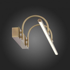 Подсветка для картины ST-Luce Centiаna SL444.311.01 в Губкинском - gubkinskiy.mebel24.online | фото 9