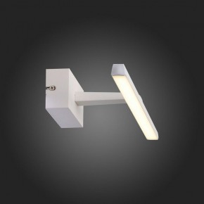 Подсветка для картины ST-Luce Mareto SL446.051.01 в Губкинском - gubkinskiy.mebel24.online | фото 4