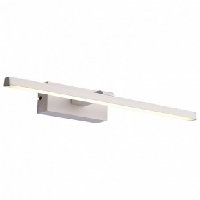Подсветка для картины ST-Luce Mareto SL446.051.01 в Губкинском - gubkinskiy.mebel24.online | фото 5