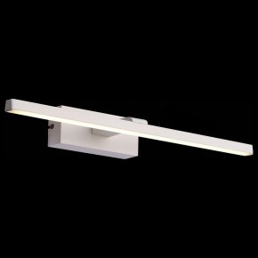 Подсветка для картины ST-Luce Mareto SL446.051.01 в Губкинском - gubkinskiy.mebel24.online | фото 8