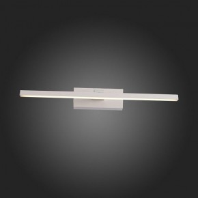 Подсветка для картины ST-Luce Mareto SL446.051.01 в Губкинском - gubkinskiy.mebel24.online | фото 9