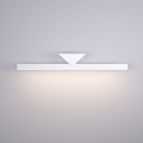 Подсветка для зеркала Elektrostandard Delta a058167 в Губкинском - gubkinskiy.mebel24.online | фото 2