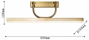 Подсветка для зеркала Favourite Raya 4097-1W в Губкинском - gubkinskiy.mebel24.online | фото 3