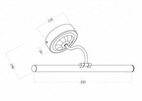 Подсветка для зеркала Maytoni Oculus MIR014WL-L9G3K в Губкинском - gubkinskiy.mebel24.online | фото 3