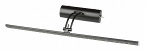 Подсветка для зеркала Uniel ULT UL-00006903 в Губкинском - gubkinskiy.mebel24.online | фото
