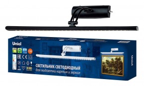 Подсветка для зеркала Uniel ULT UL-00006903 в Губкинском - gubkinskiy.mebel24.online | фото 2