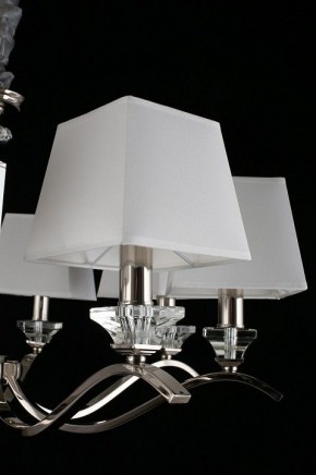 Подвесная люстра Aployt Emilia APL.723.03.08 в Губкинском - gubkinskiy.mebel24.online | фото 10