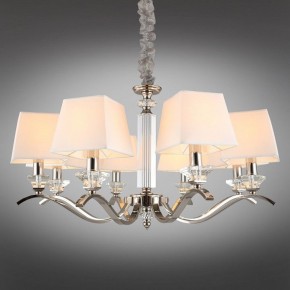 Подвесная люстра Aployt Emilia APL.723.03.08 в Губкинском - gubkinskiy.mebel24.online | фото 12