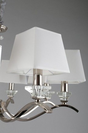 Подвесная люстра Aployt Emilia APL.723.03.08 в Губкинском - gubkinskiy.mebel24.online | фото 15