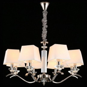 Подвесная люстра Aployt Emilia APL.723.03.08 в Губкинском - gubkinskiy.mebel24.online | фото 2
