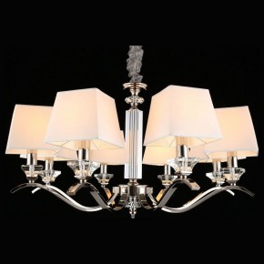 Подвесная люстра Aployt Emilia APL.723.03.08 в Губкинском - gubkinskiy.mebel24.online | фото 4