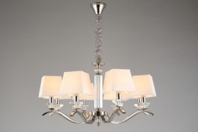 Подвесная люстра Aployt Emilia APL.723.03.08 в Губкинском - gubkinskiy.mebel24.online | фото 5