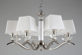 Подвесная люстра Aployt Emilia APL.723.03.08 в Губкинском - gubkinskiy.mebel24.online | фото 6