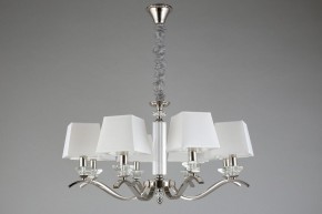 Подвесная люстра Aployt Emilia APL.723.03.08 в Губкинском - gubkinskiy.mebel24.online | фото 7