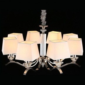 Подвесная люстра Aployt Emilia APL.723.03.08 в Губкинском - gubkinskiy.mebel24.online | фото 9