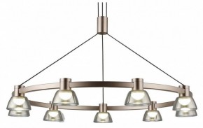 Подвесная люстра Aployt Rezeda APL.788.03.09 в Губкинском - gubkinskiy.mebel24.online | фото