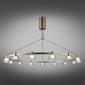 Подвесная люстра Aployt Rezeda APL.788.03.15 в Губкинском - gubkinskiy.mebel24.online | фото 11